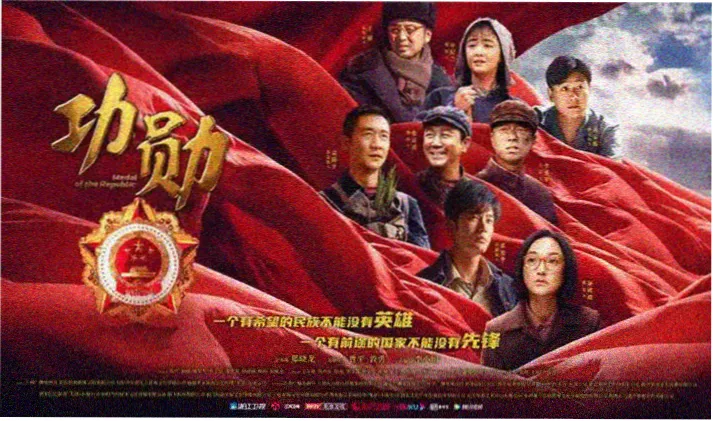 柠檬黄标注的剧集坐标网格宣传图