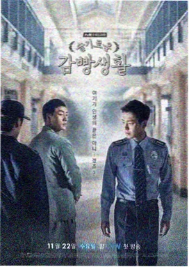 长夜灯塔剧集航线的钴蓝封面图